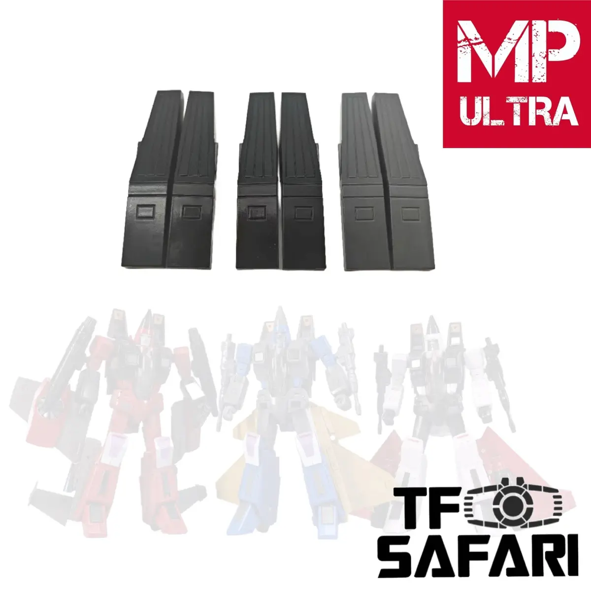Mpu Back Panel For Mpu-01 Thrust & Mpu-02 Ramjet & Mpu-03 Dirge Upgrade Kits 1