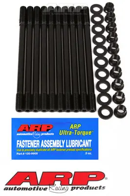Arp Headstuds: Acura/Honda B18c1 Vtec 1