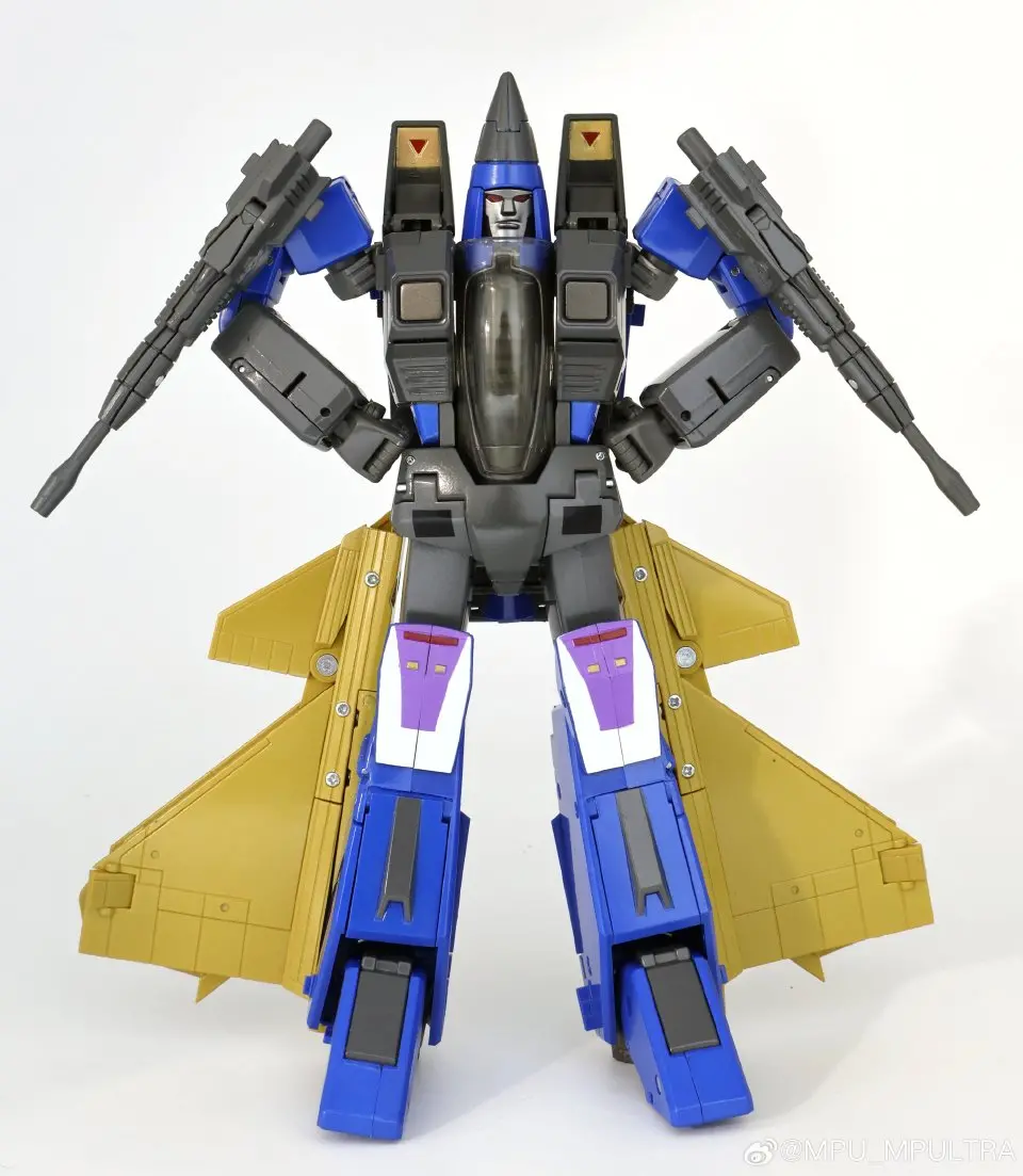 Master Piece Ultra Mp Ultra Mpu-03 Mpu03 Dirge Version 2.0 25Cm / 10" 2