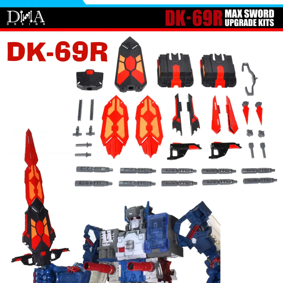 【Pre-Order】Dna Design Dk-69R Dk69r Max Sword Upgrade Kits 1