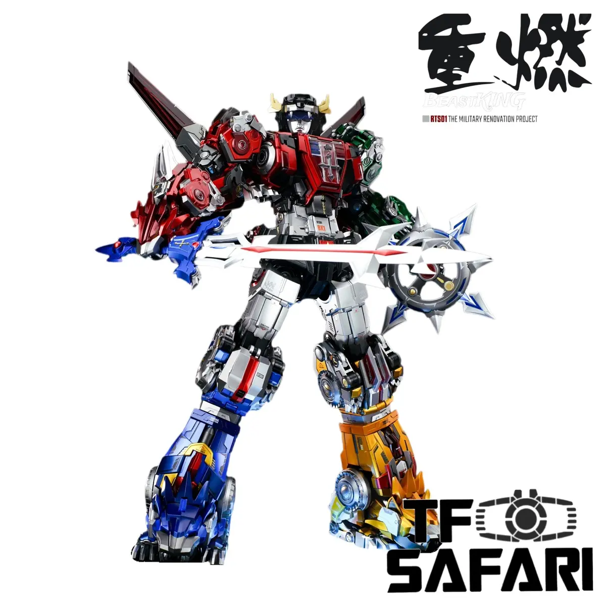 Reborn Studio Reborn-01 Reborn01 Rts01 Beast King (Voltron Golion) 36Cm / 14" 1