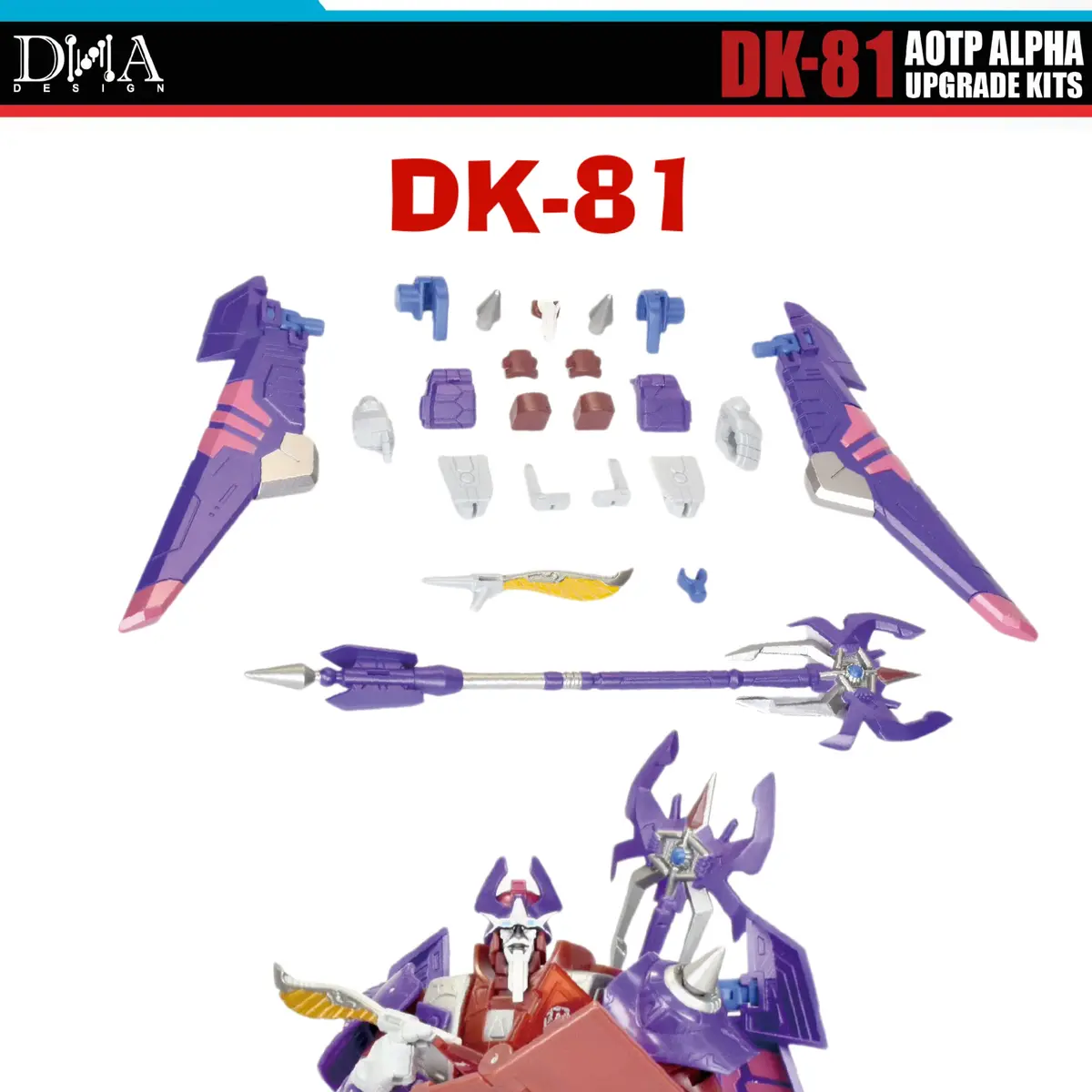 【Pre-Order】Dna Design Dk81 Dk-81 For Age Of The Primes Aotp Alpha Trion Upgrade Kits 1