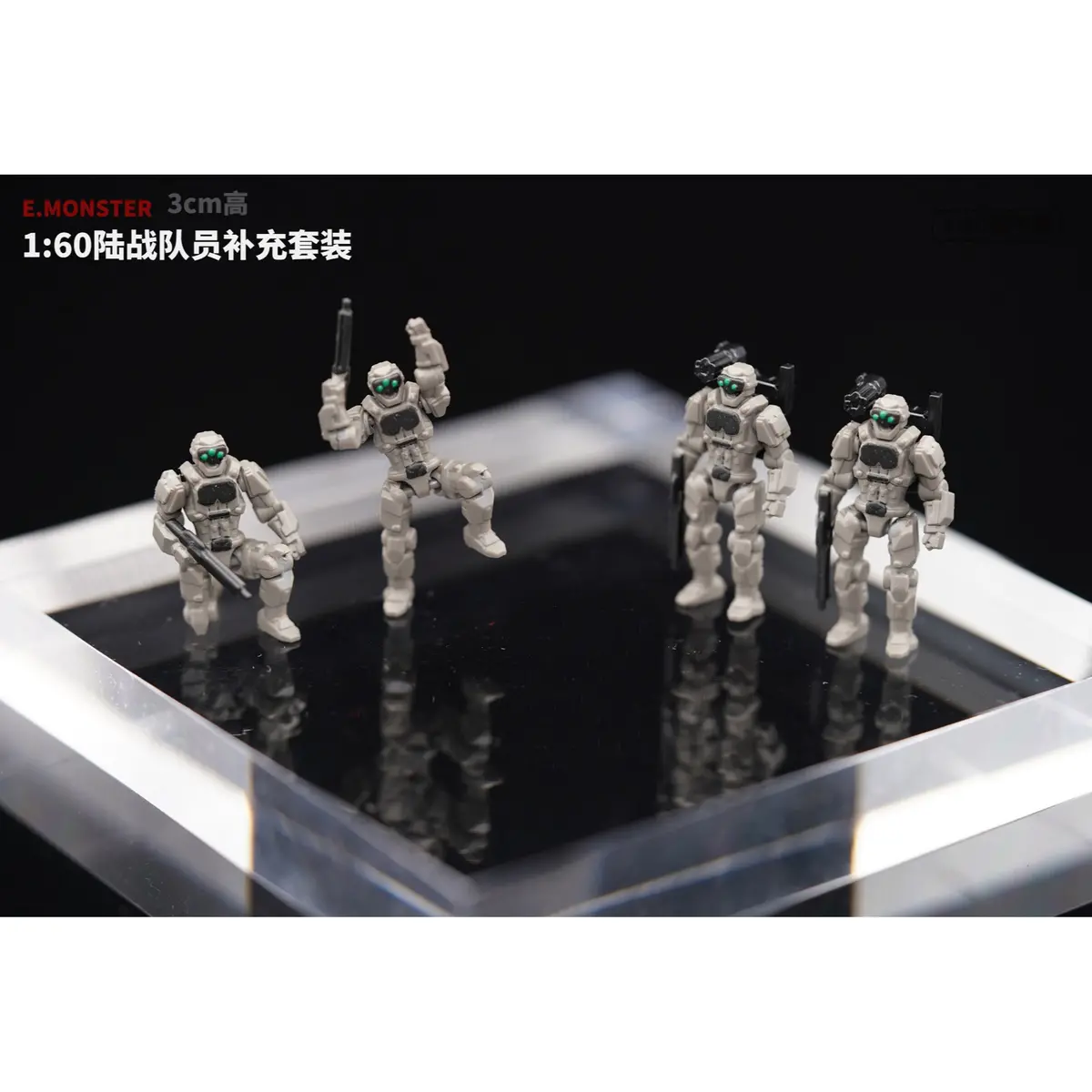 Emonster 4 In 1 Ex01 Ex-01 Pilot Team For Diaclone / Emonster Power Suit Diaclone Upgrade Kit 1:60 1