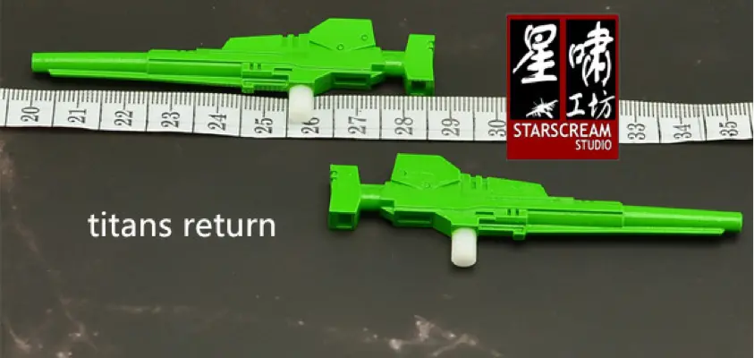 【Mto】Starscream Studio Ssc10 Uprade Kit ( Weapon Set ) For Old Stubborn Upgrade Kit 2