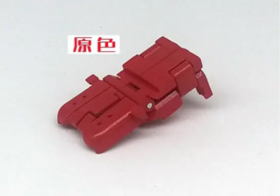 Go Better Studio Gx-09 Gx09 Upgrade Kit For Back-Pack Of Wfc Earthrise Optimus Prime ( Gap Fillers) 1