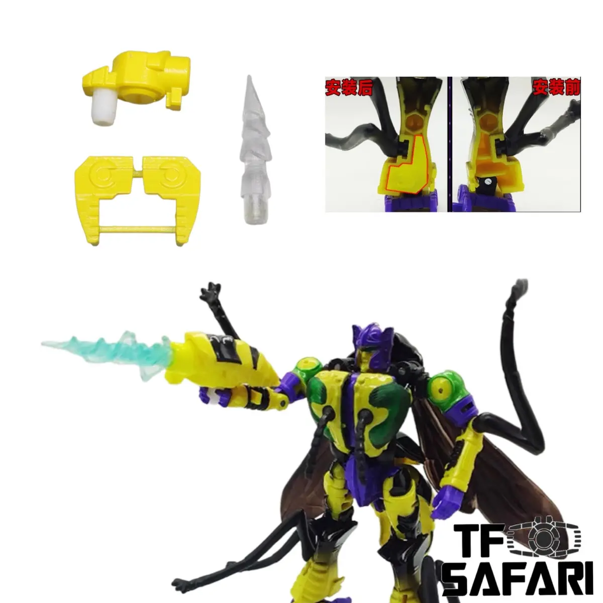 115 Workshop Yyw-25 Yyw25 Upgrade Kit For Wfc Legacy Deluxe Buzzsaw Upgrade Kit 1