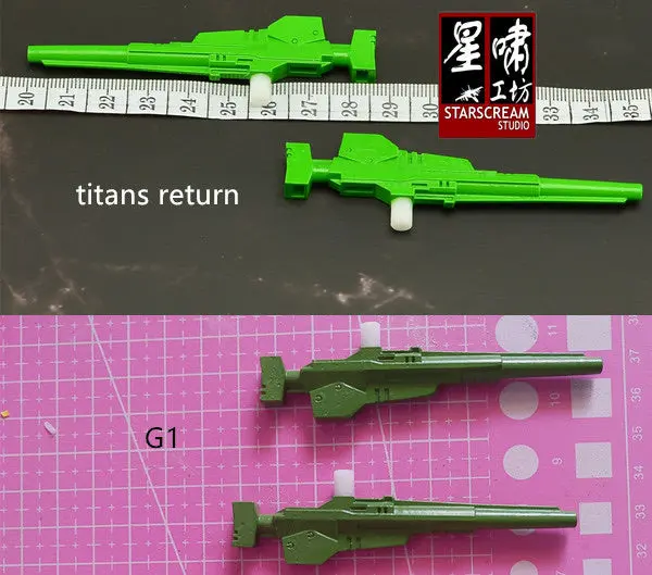 【Mto】Starscream Studio Ssc10 Uprade Kit ( Weapon Set ) For Old Stubborn Upgrade Kit 2