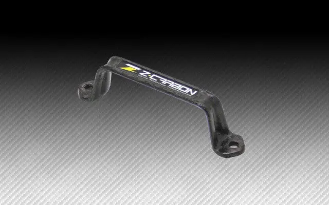 Zeta Carbon Fiber Universal Front Brake Line Guide 1